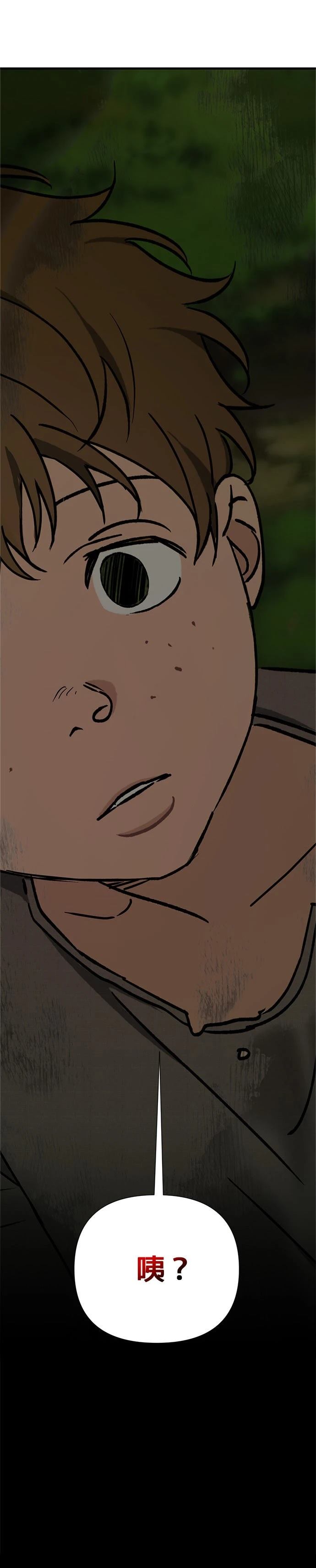 第24话35