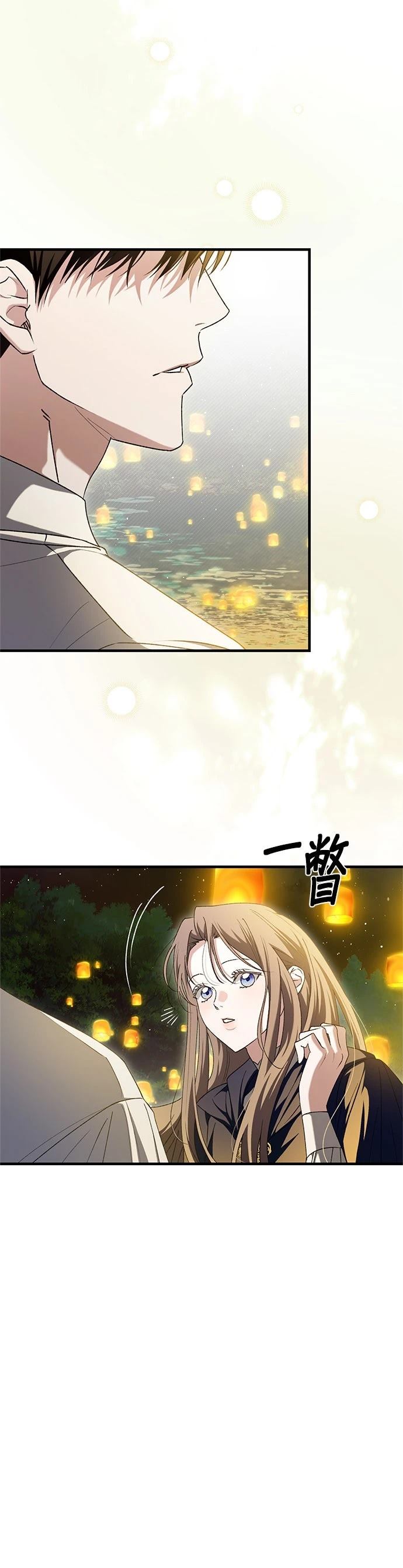 第40话2