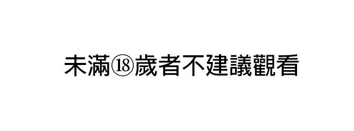第47话0