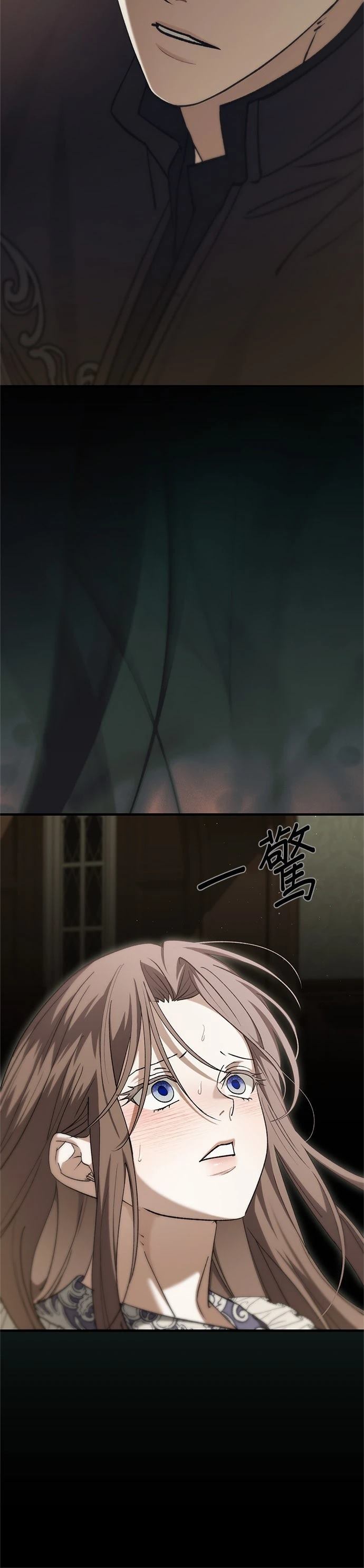 第47话20