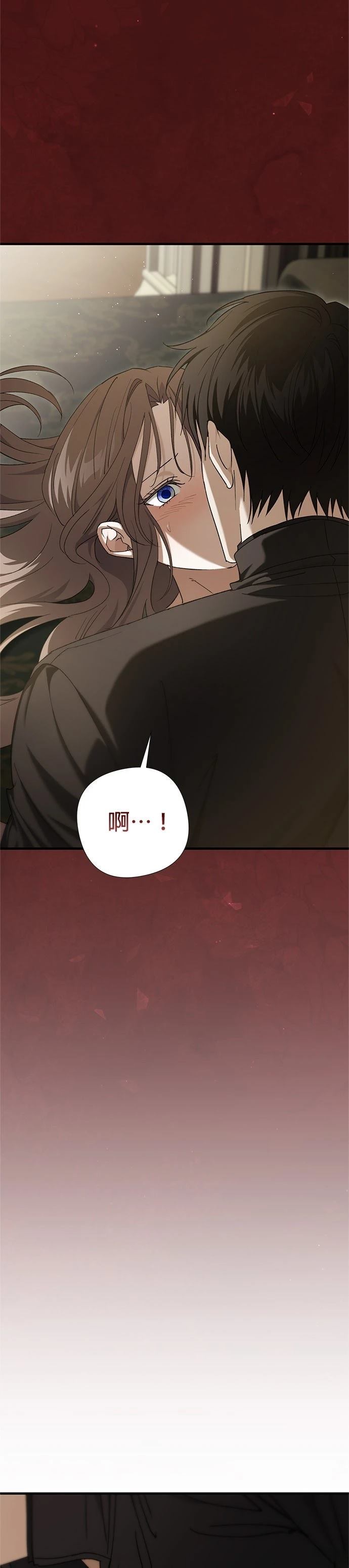 第47话25