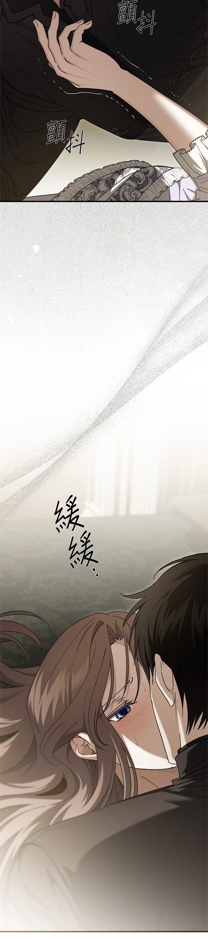 第47话26