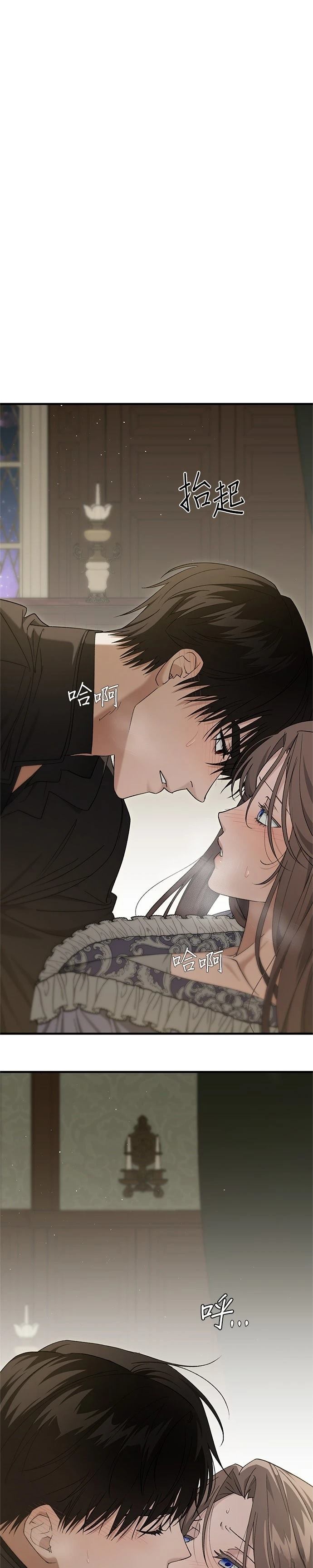 第47话31