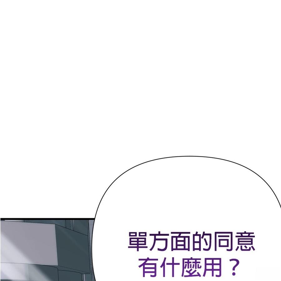 第49话1