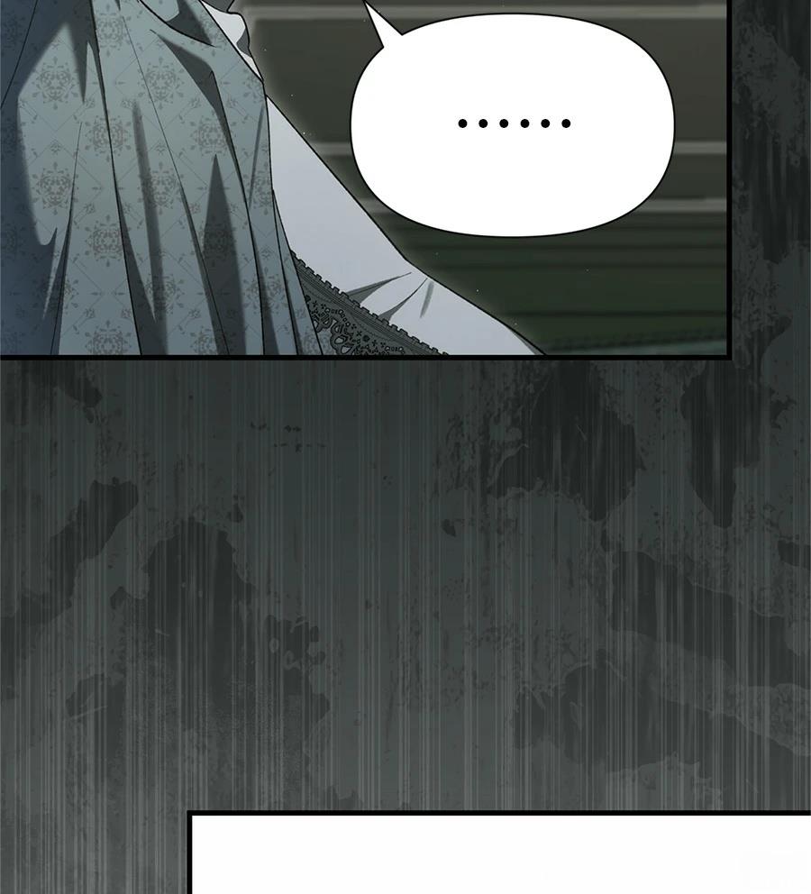 第49话109