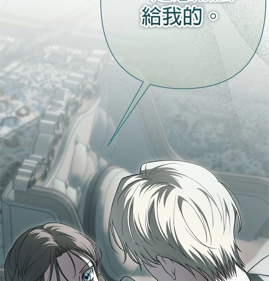 第49话114