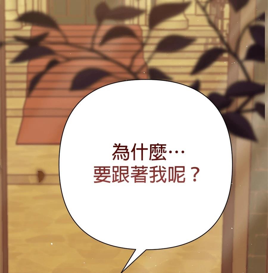 第49话129
