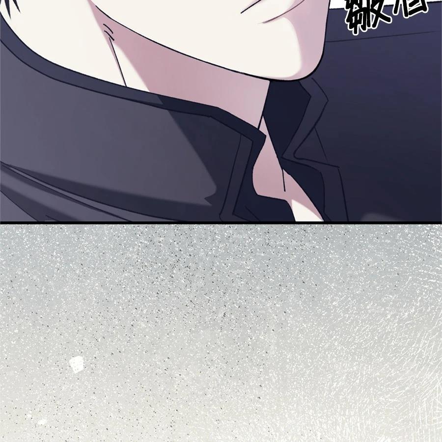第49话13