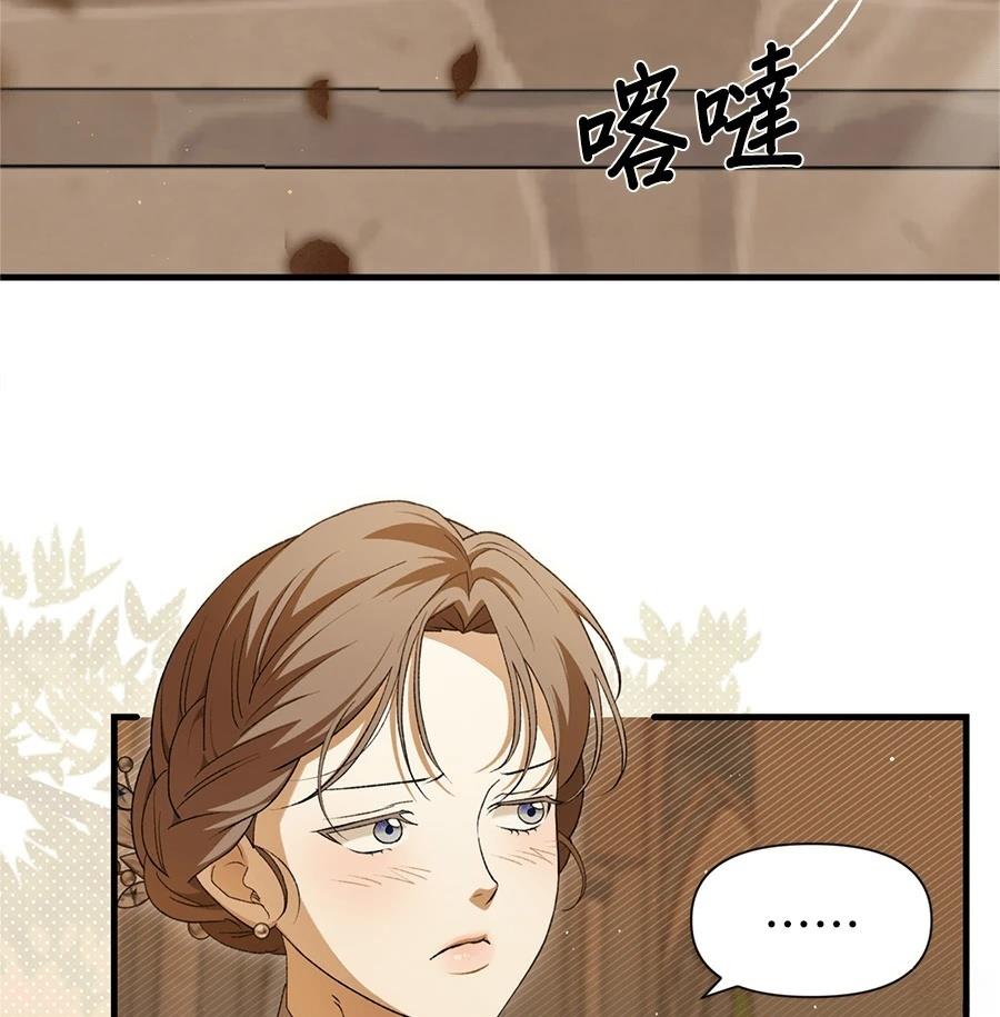 第49话133