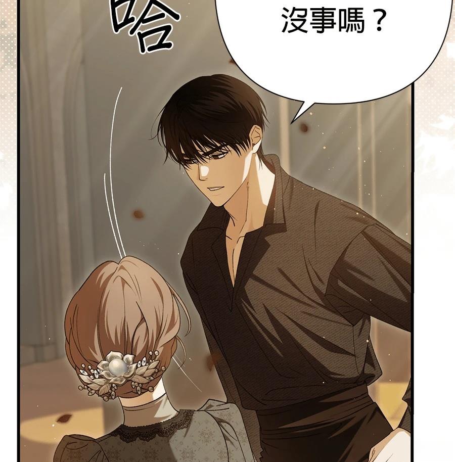 第49话135