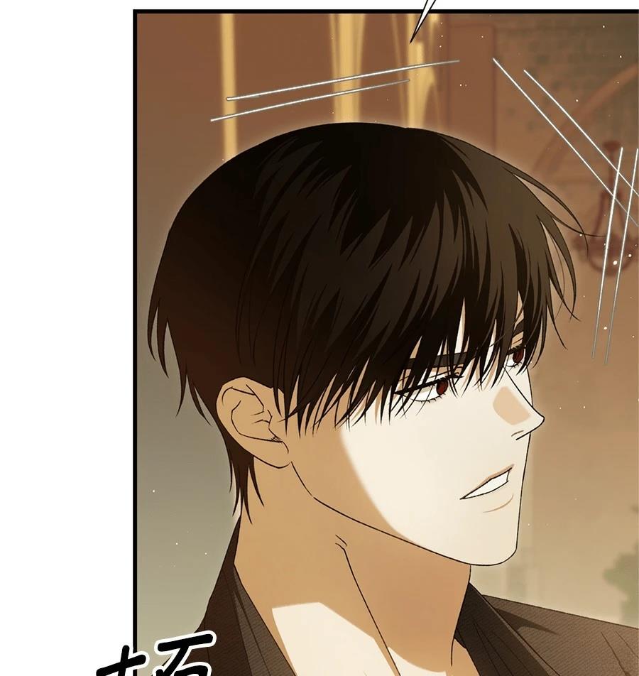 第49话138