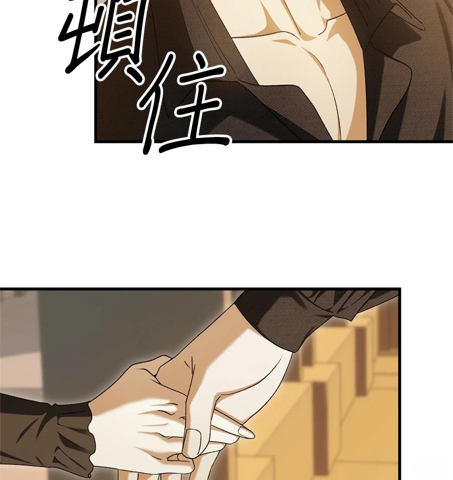 第49话139