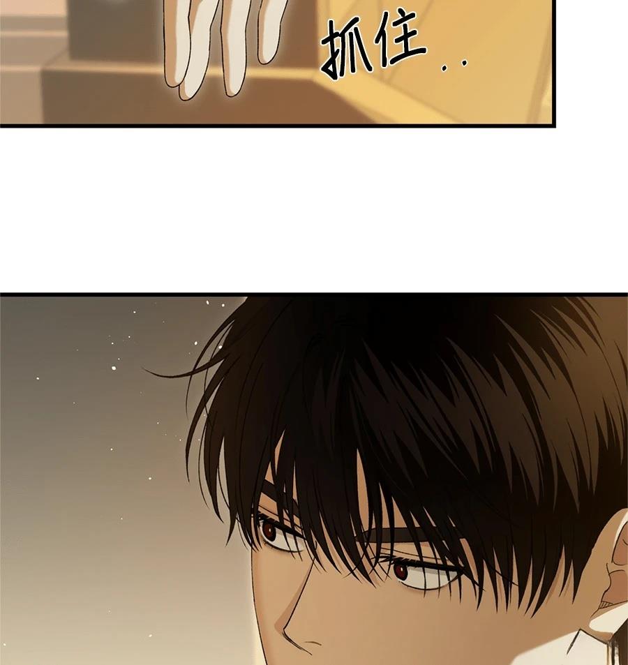 第49话140