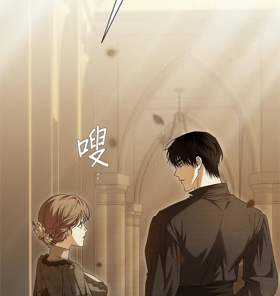 第49话143