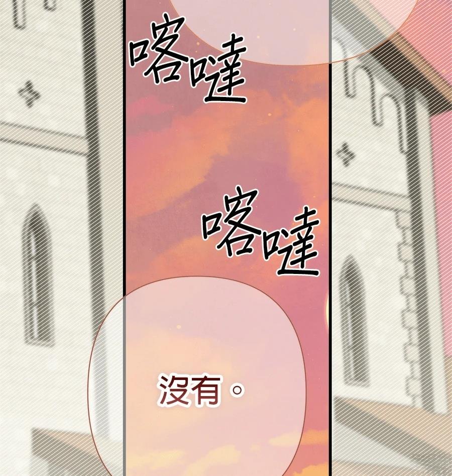 第49话150