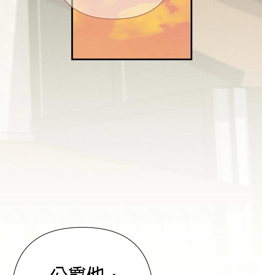 第49话151