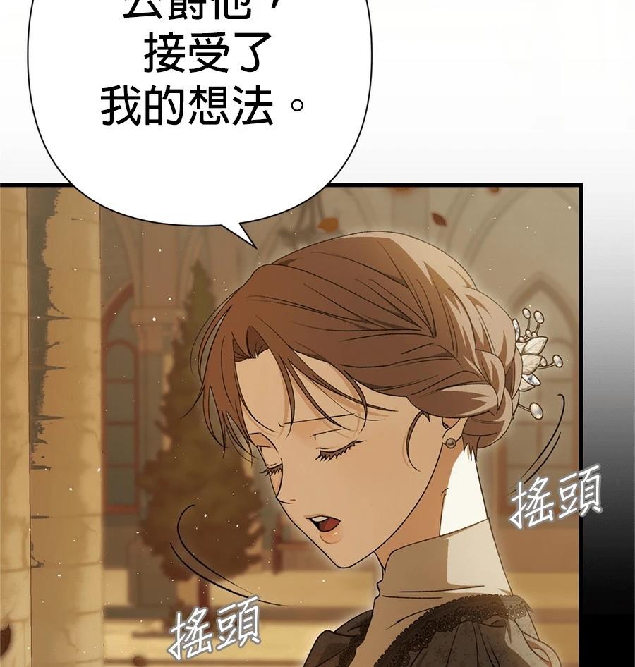 第49话152