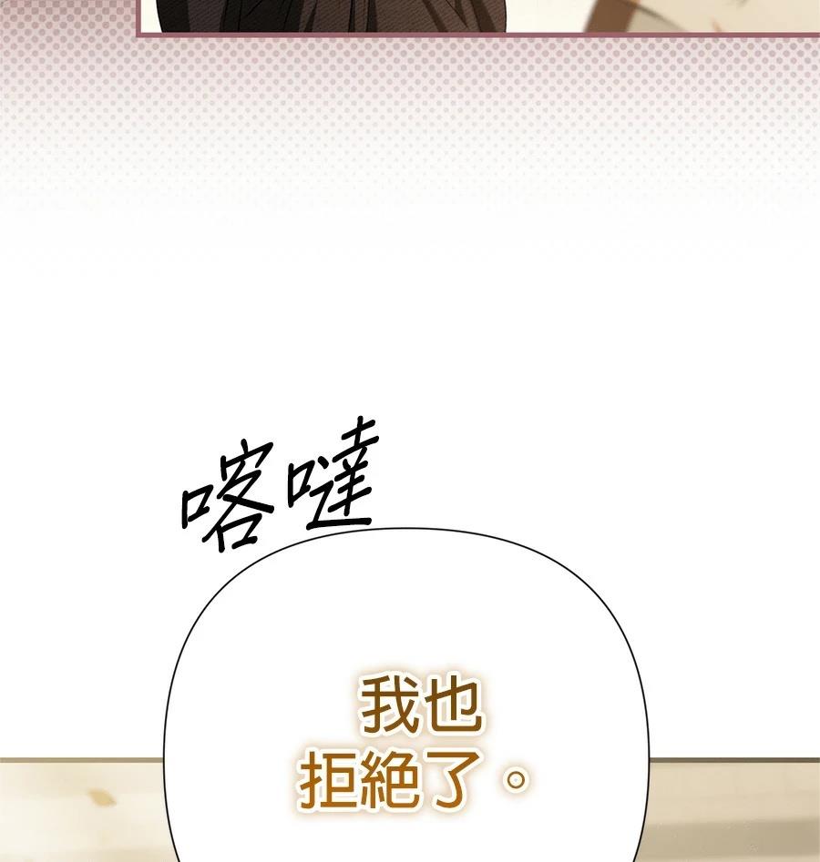 第49话154