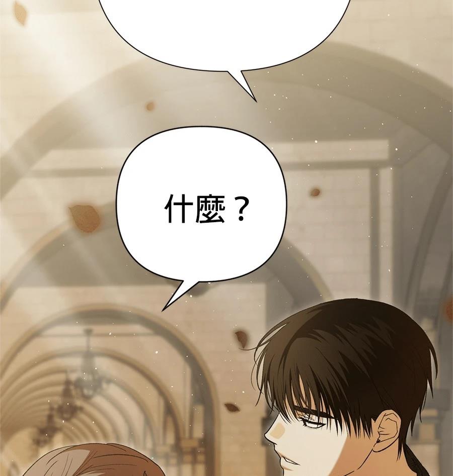 第49话155