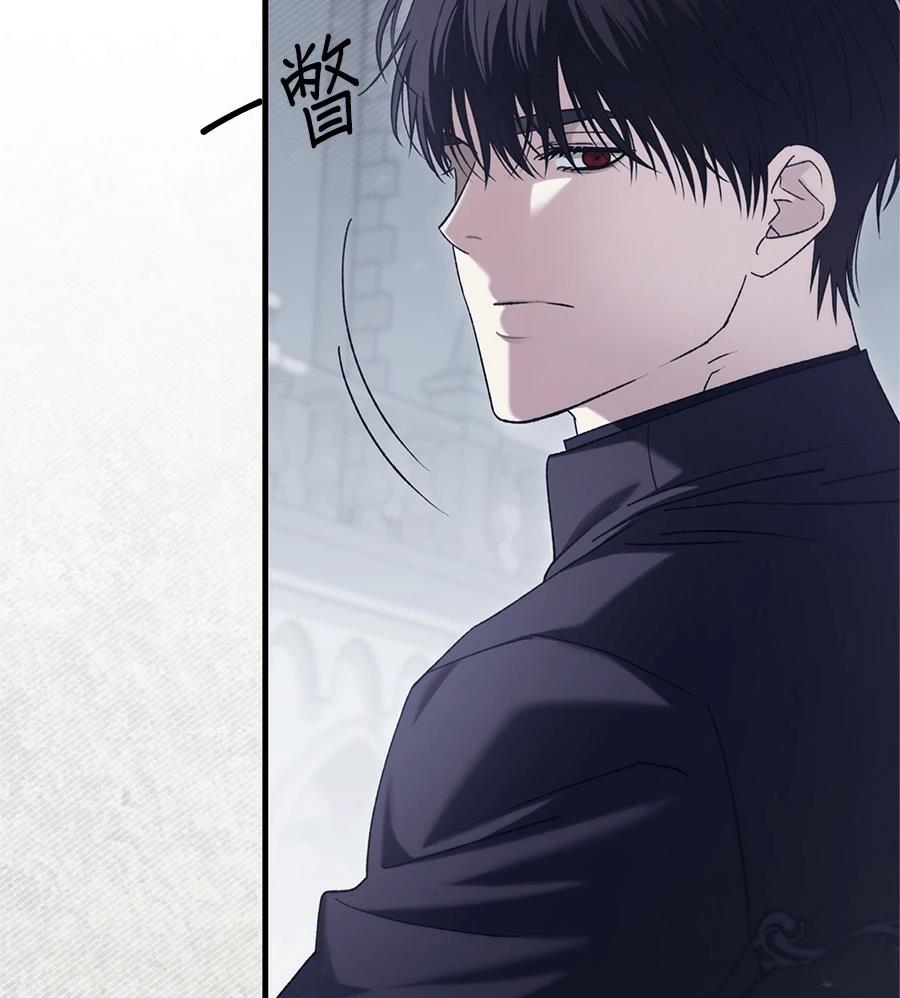 第49话23