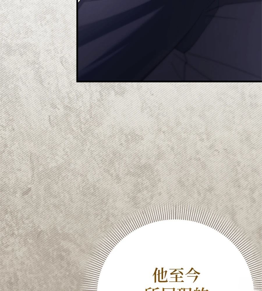 第49话24