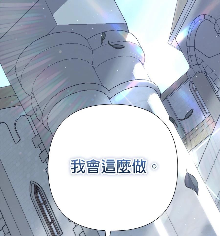 第49话37