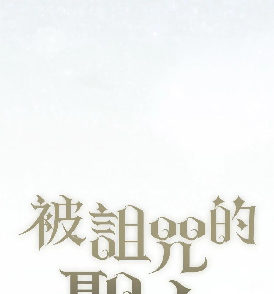 第49话42