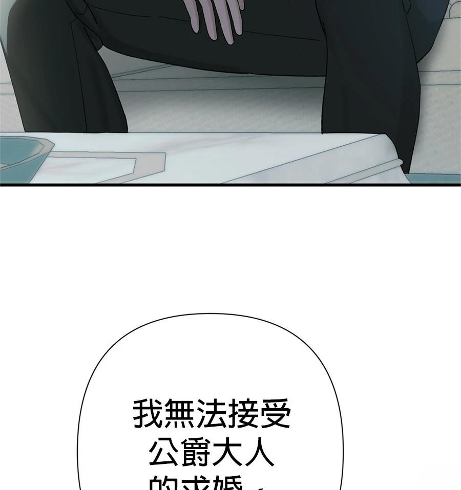 第49话50