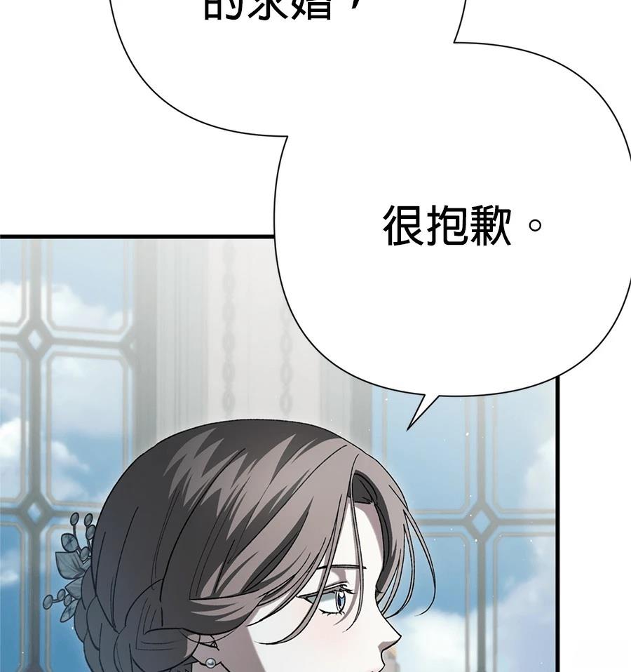 第49话51