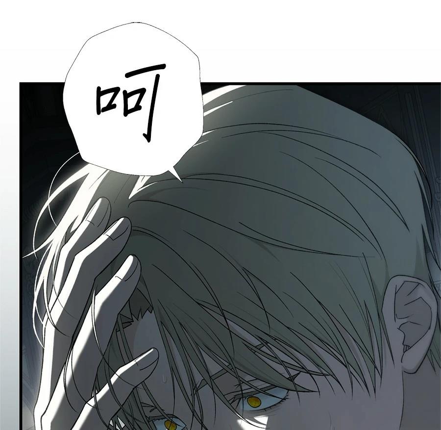 第49话60