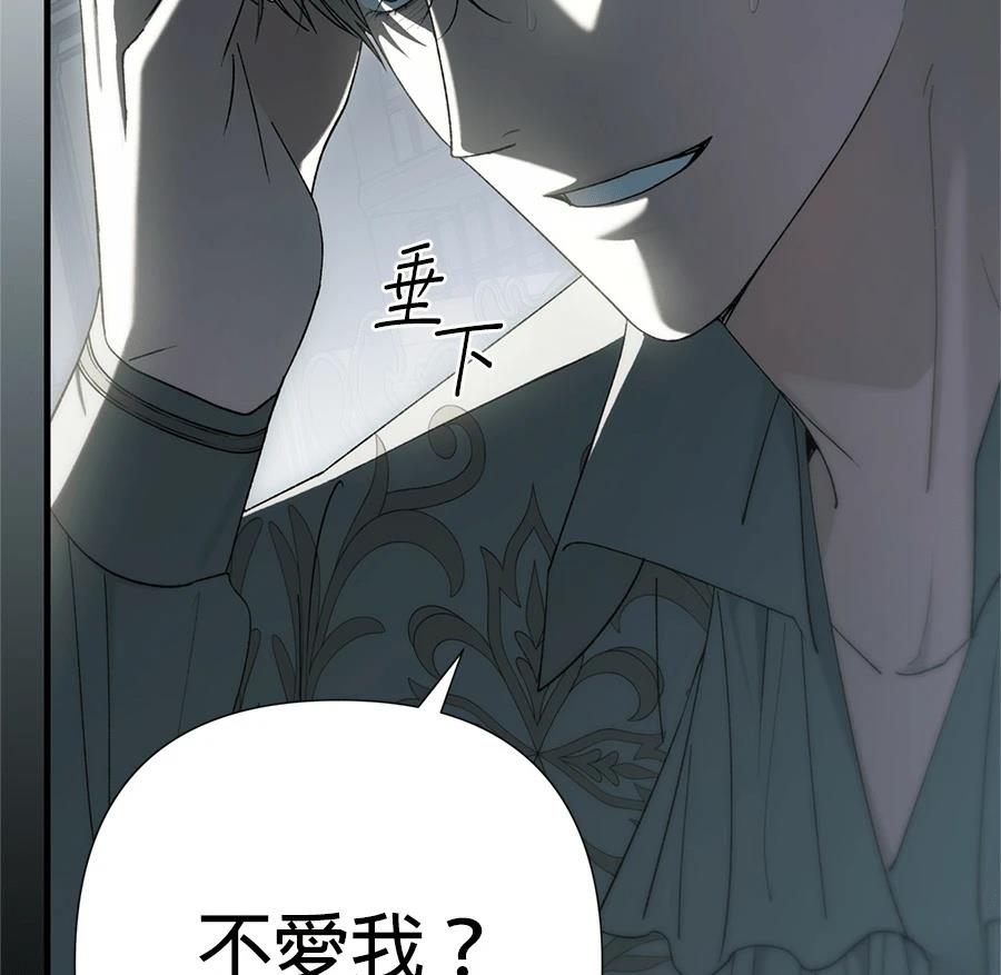 第49话61