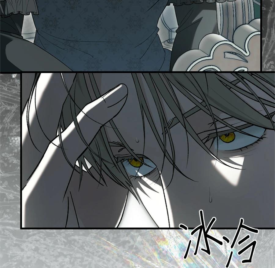 第49话65