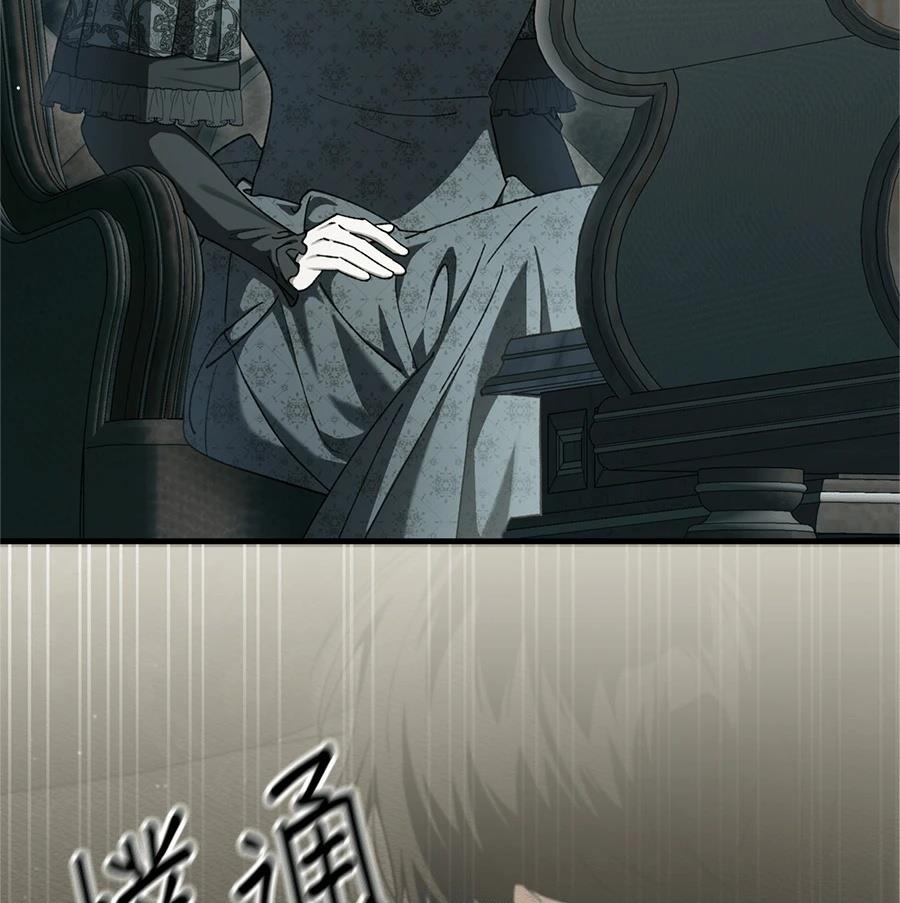 第49话70