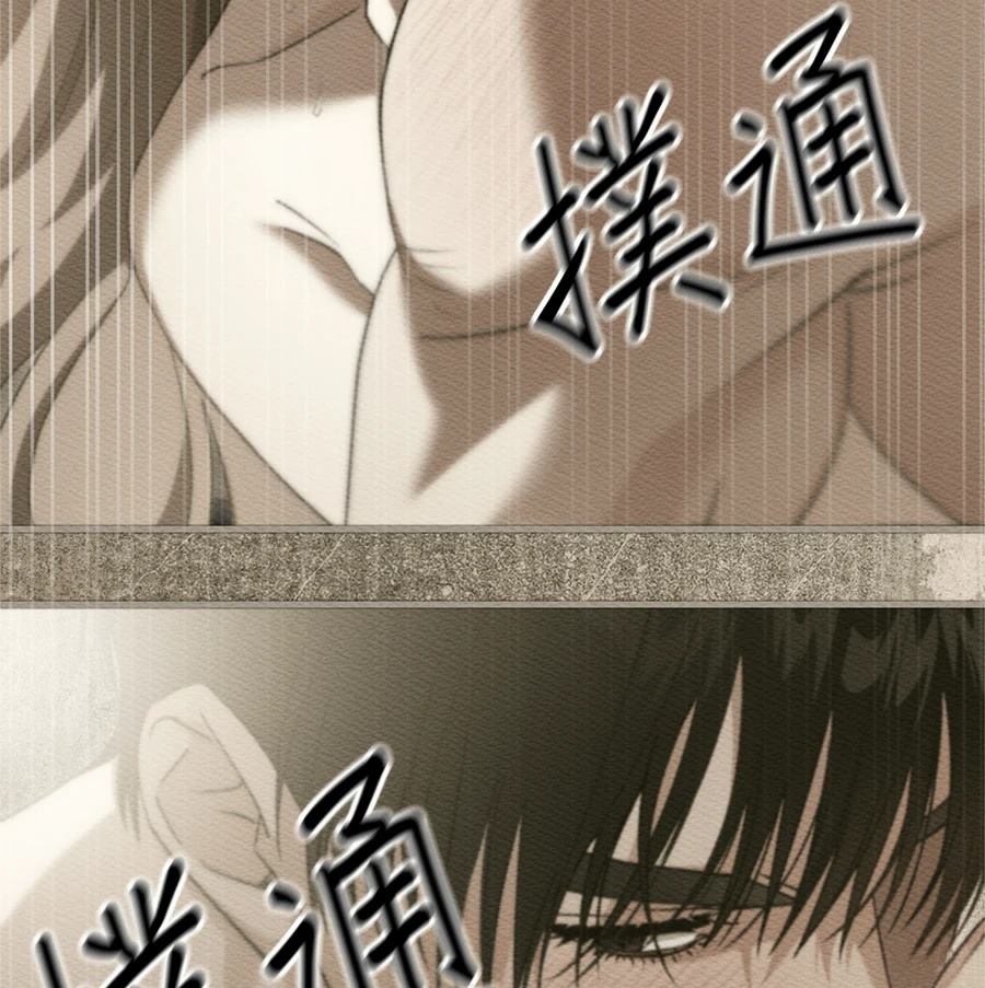 第49话72