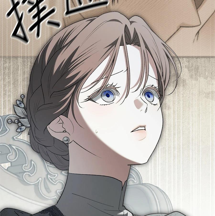 第49话73