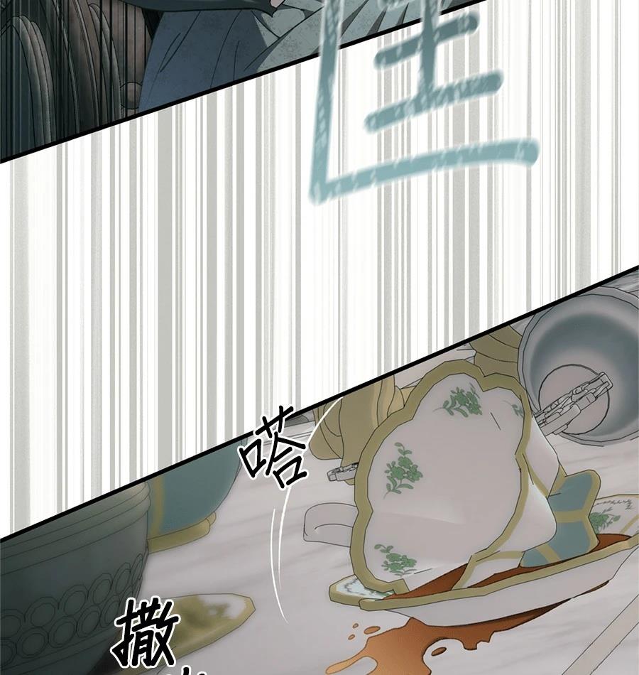 第49话78
