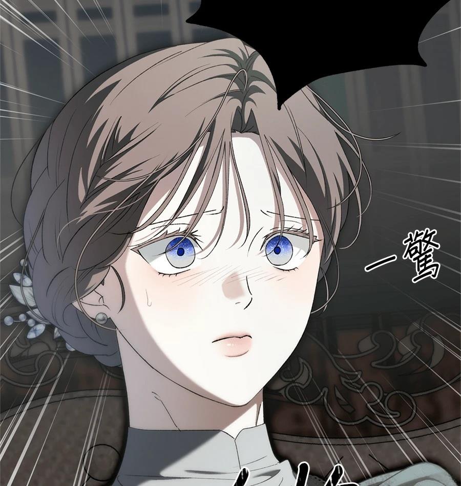 第49话80