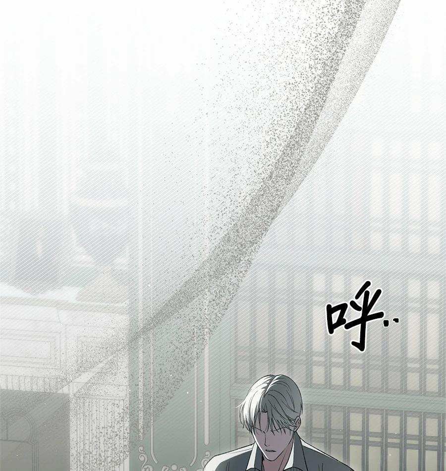 第49话82
