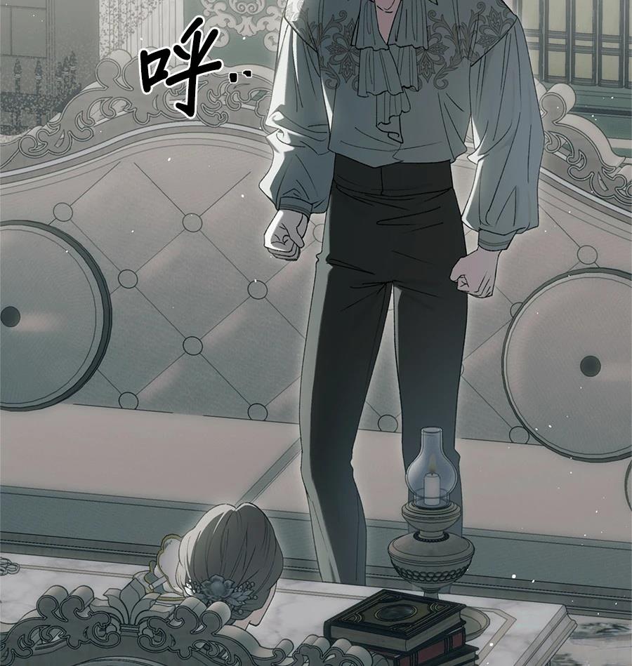 第49话83