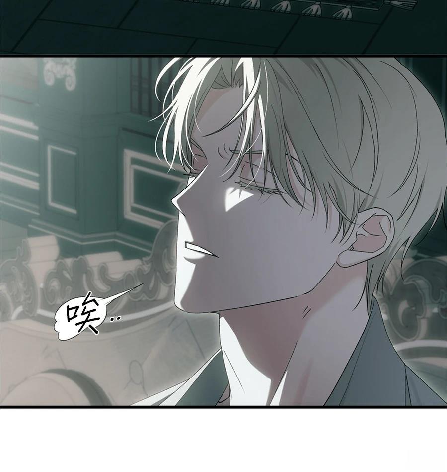 第49话85
