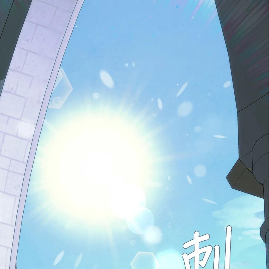 第49话9