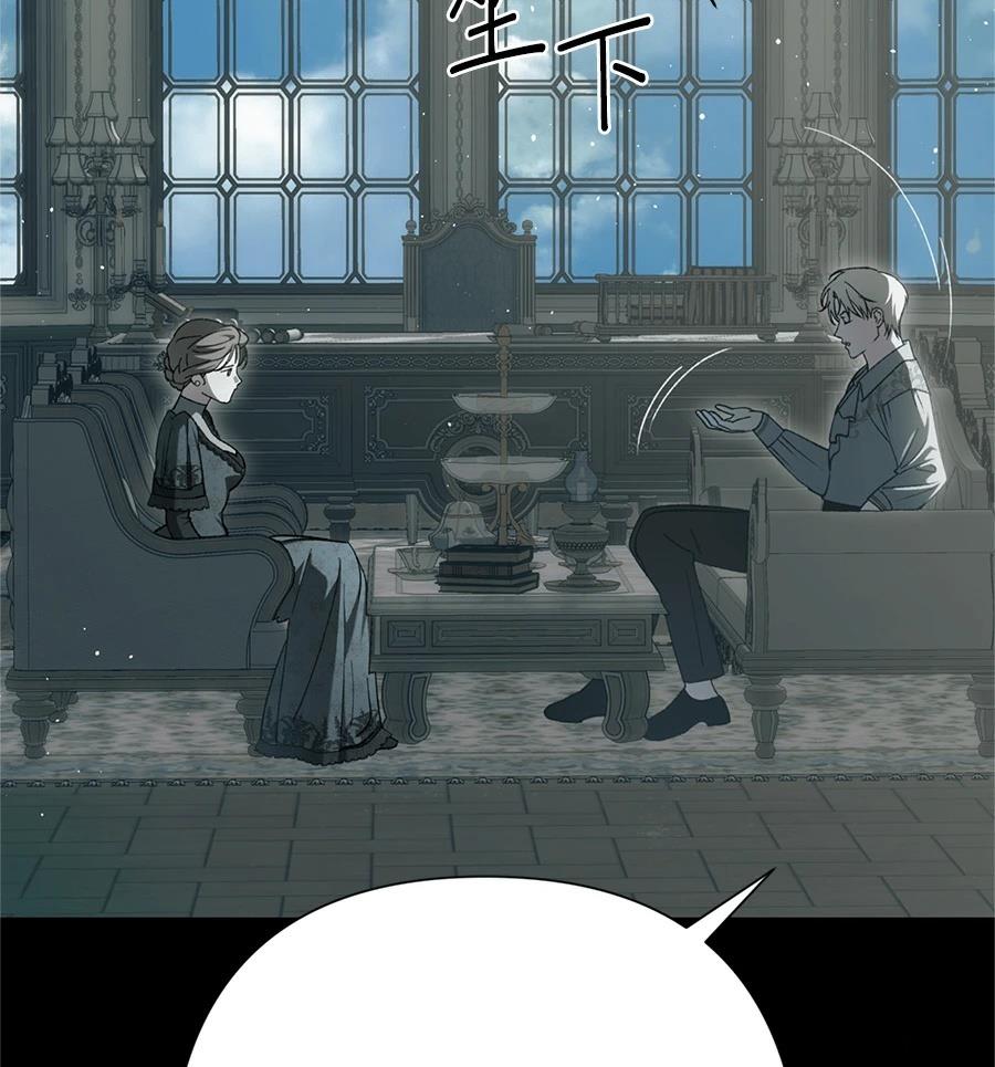 第49话95