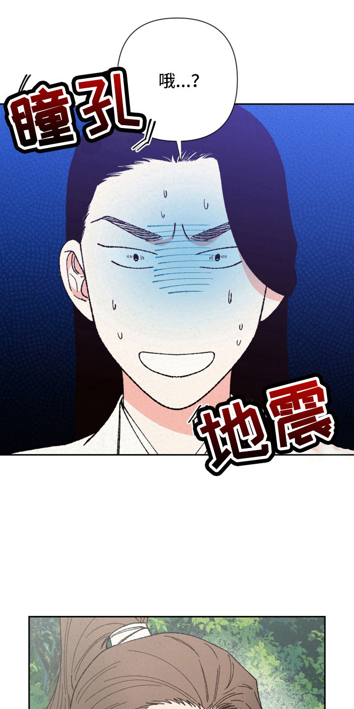 第46话1