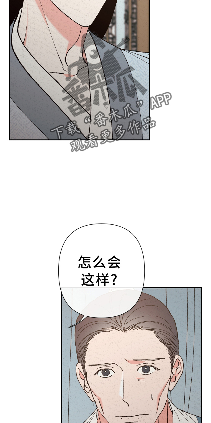 第69话1