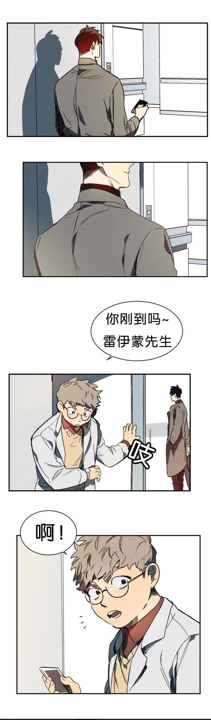 第1话4