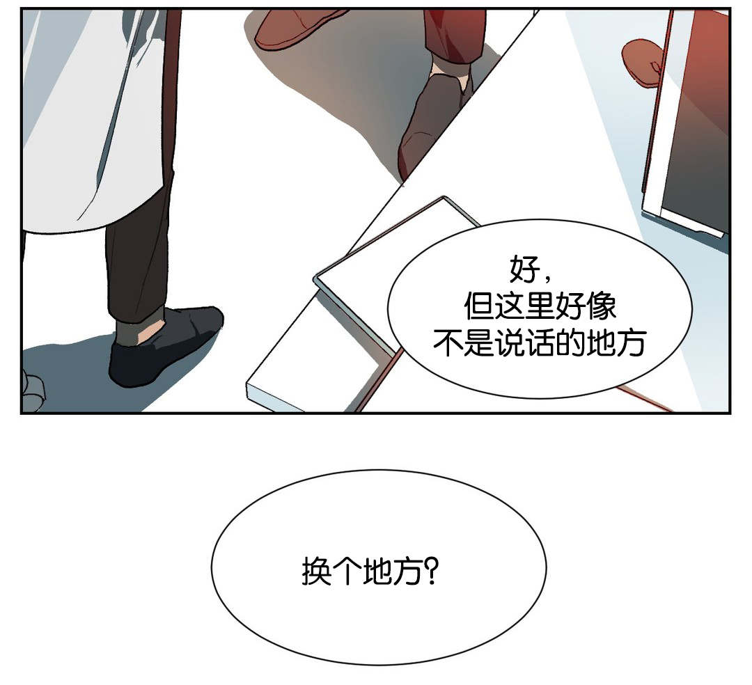 第22话13