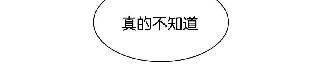 第24话14