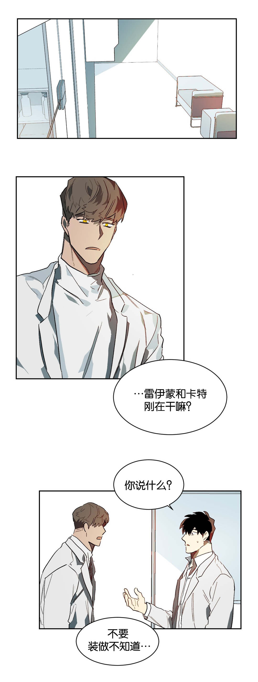 第29话0