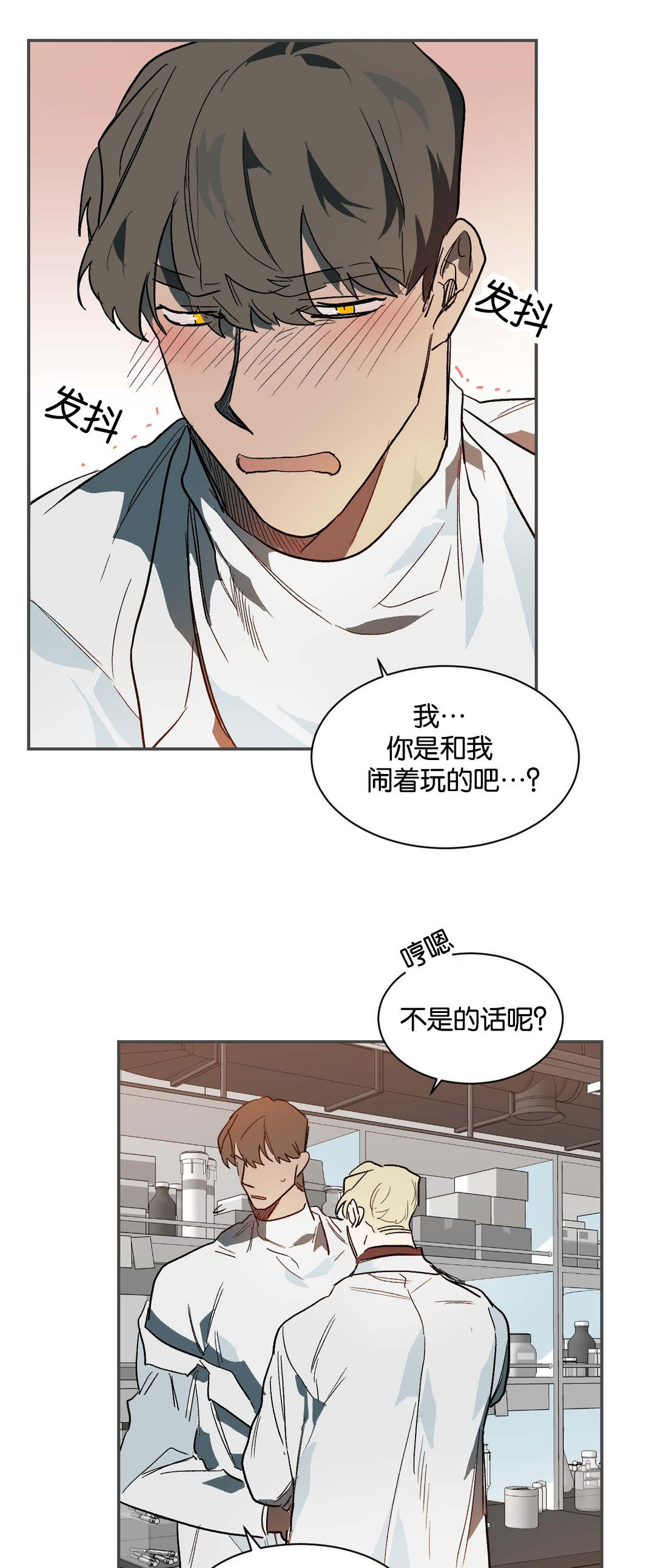 第36话0