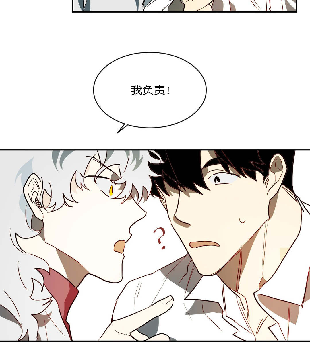 第42话15